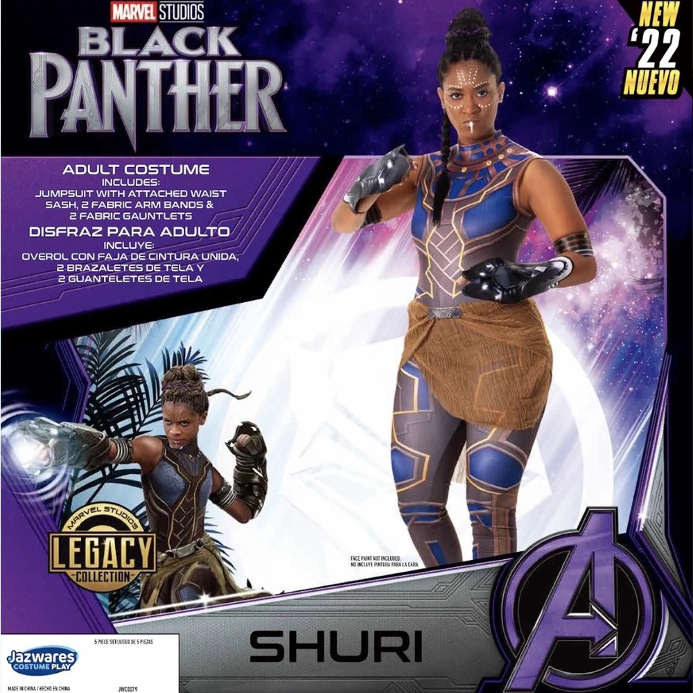 Black Panther - Shuri Women's Halloween Costume